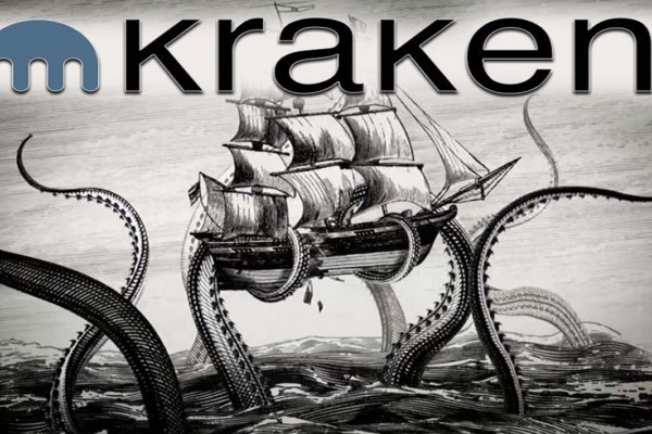 Кракен сайт официальный ссылка kraken clear com