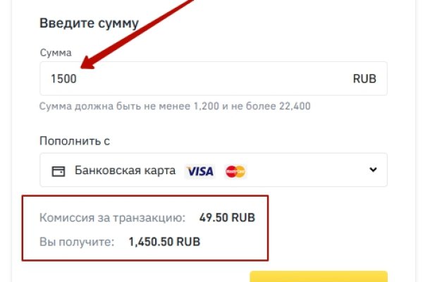 Кракен сайт kr2web in зарегистрироваться