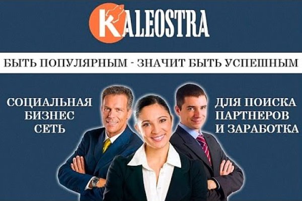 Кракен купить порошок krk market com