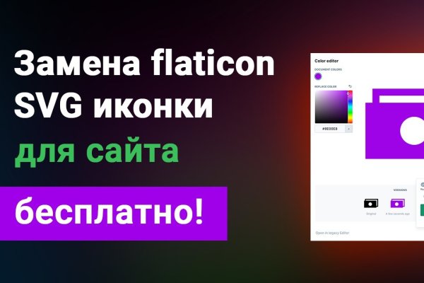 Полезные сайты тор