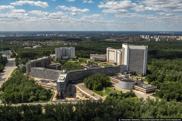 Кракен ссылка на тор официальная онион