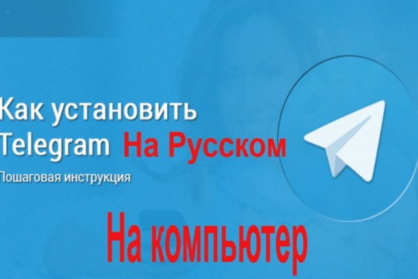 Сайт кракен не работает почему